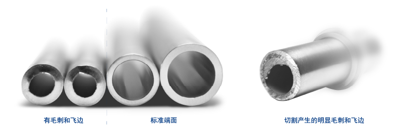 钢管制备不当